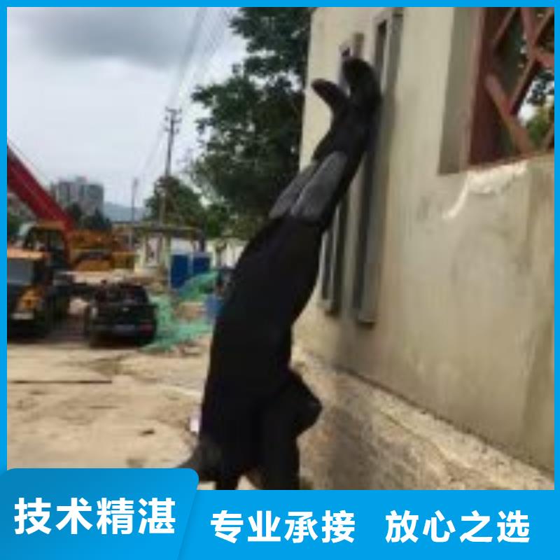 潜水员有水水泥墙打孔规格齐全的厂家