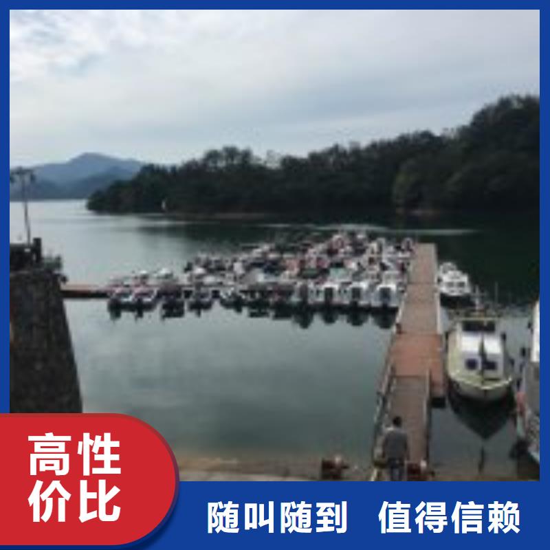 【潜水员】 本地潜水搜索团队技术好