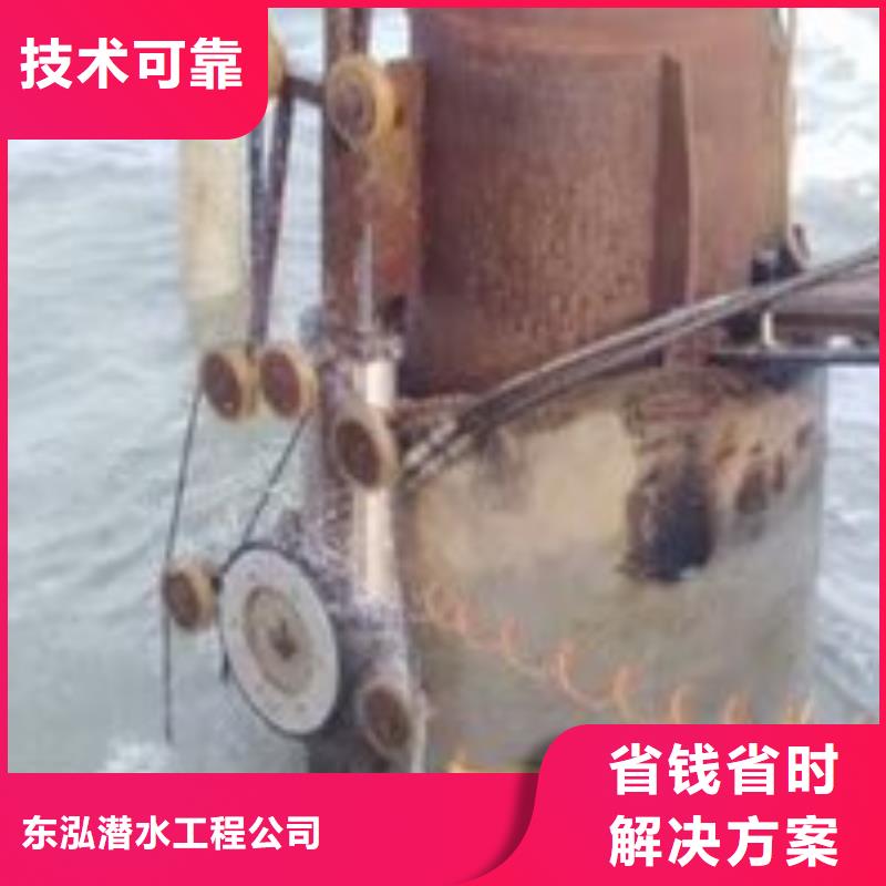 潜水蛙人公司无差价直销