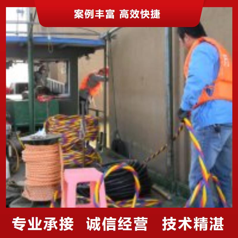 潜水员有水水泥墙打孔规格齐全的厂家