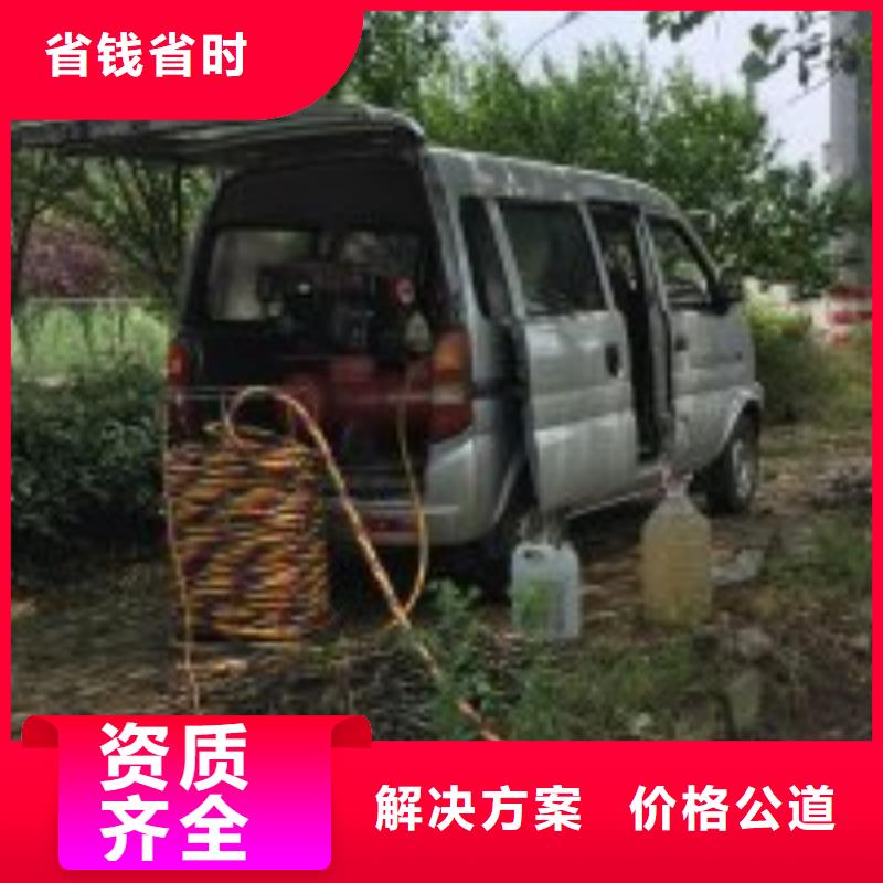 有能在蓄水池中施工的潜水员多种规格任您选择