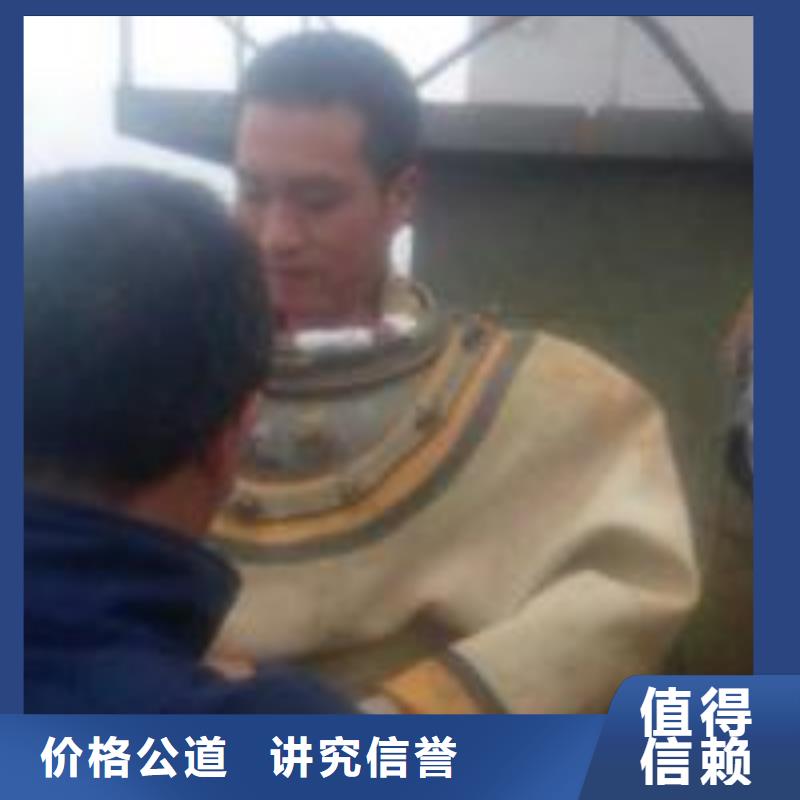 【潜水员】 本地潜水搜索团队技术好