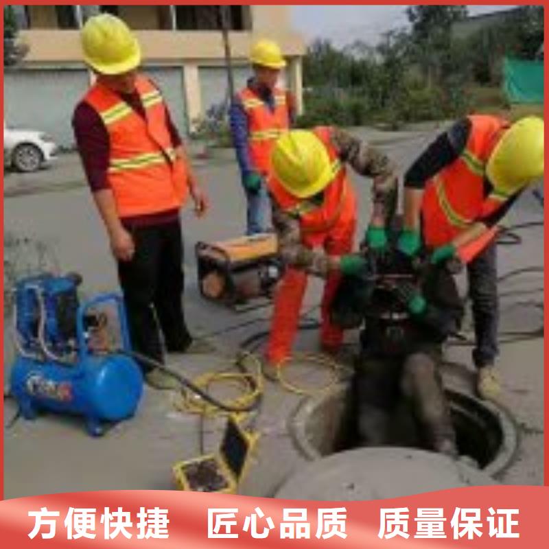 潜水蛙人公司无差价直销