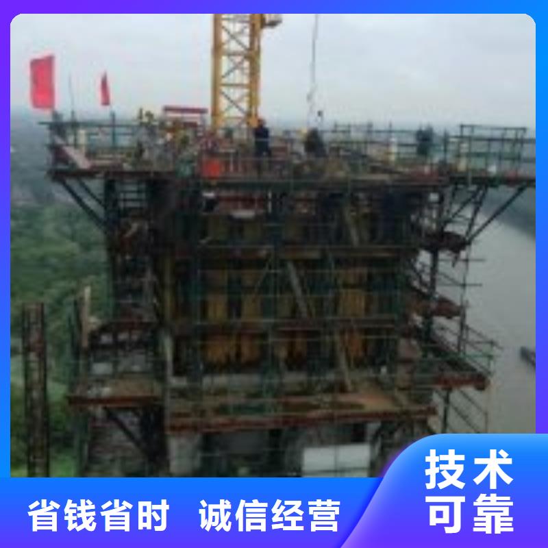 潜水蛙人公司无差价直销