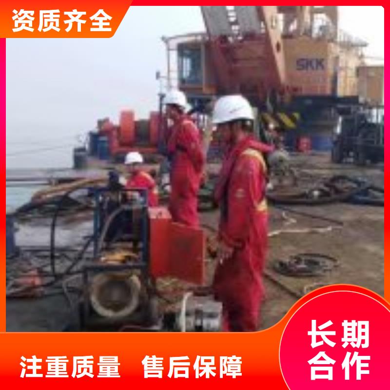 潜水蛙人公司无差价直销