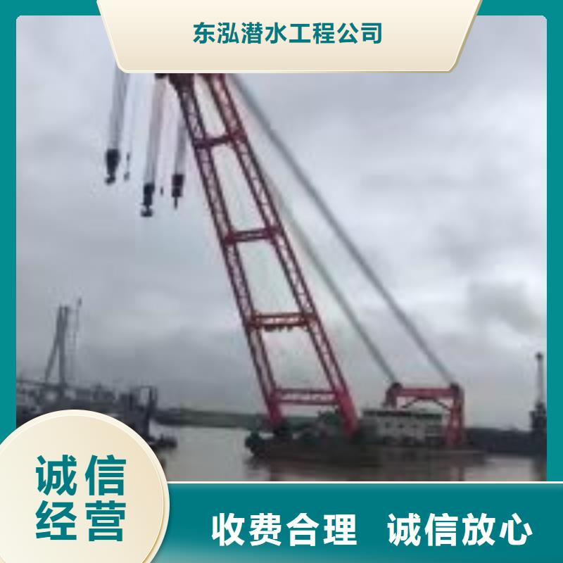 潜水蛙人公司无差价直销