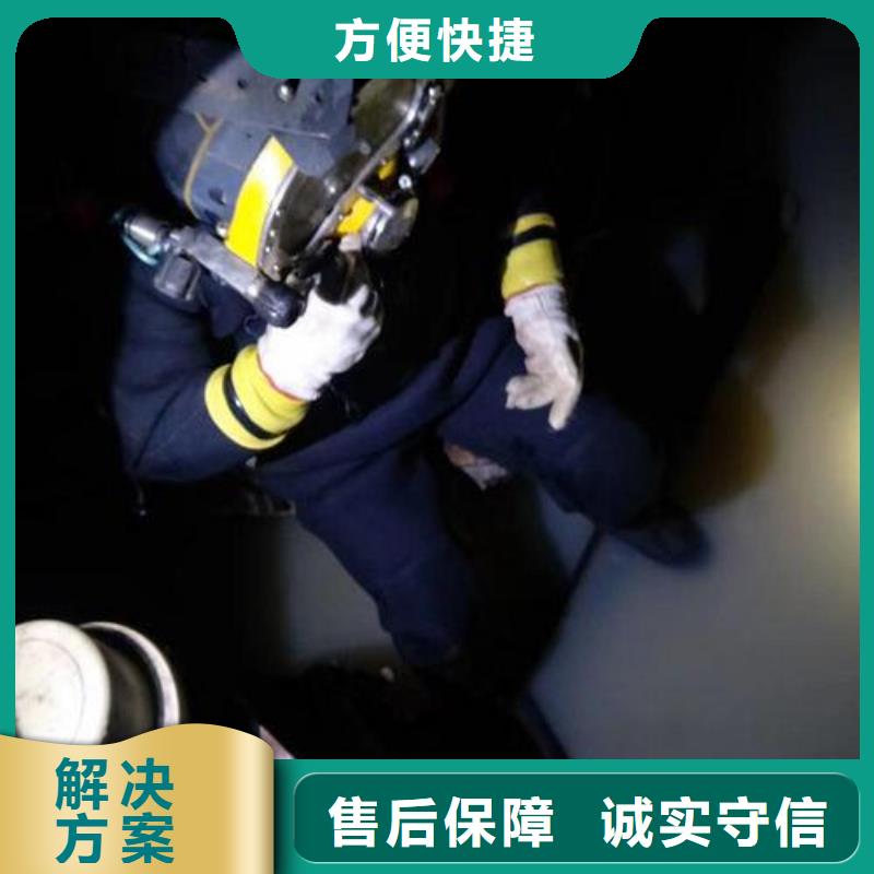 潜水蛙人公司无差价直销