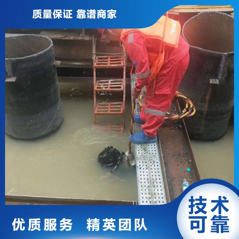 潜水蛙人公司无差价直销