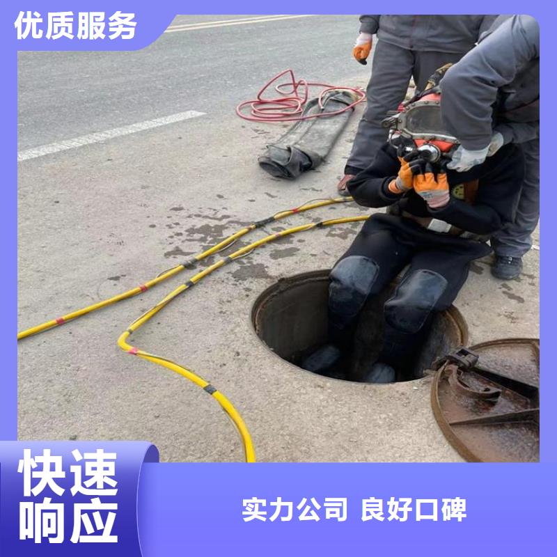 潜水蛙人公司无差价直销