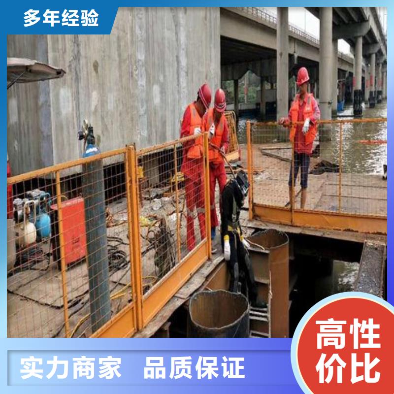 潜水蛙人公司无差价直销