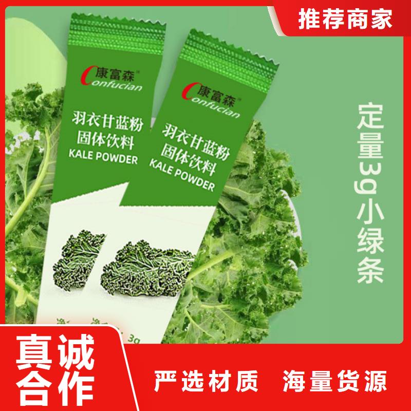 加盟代理实力厂家