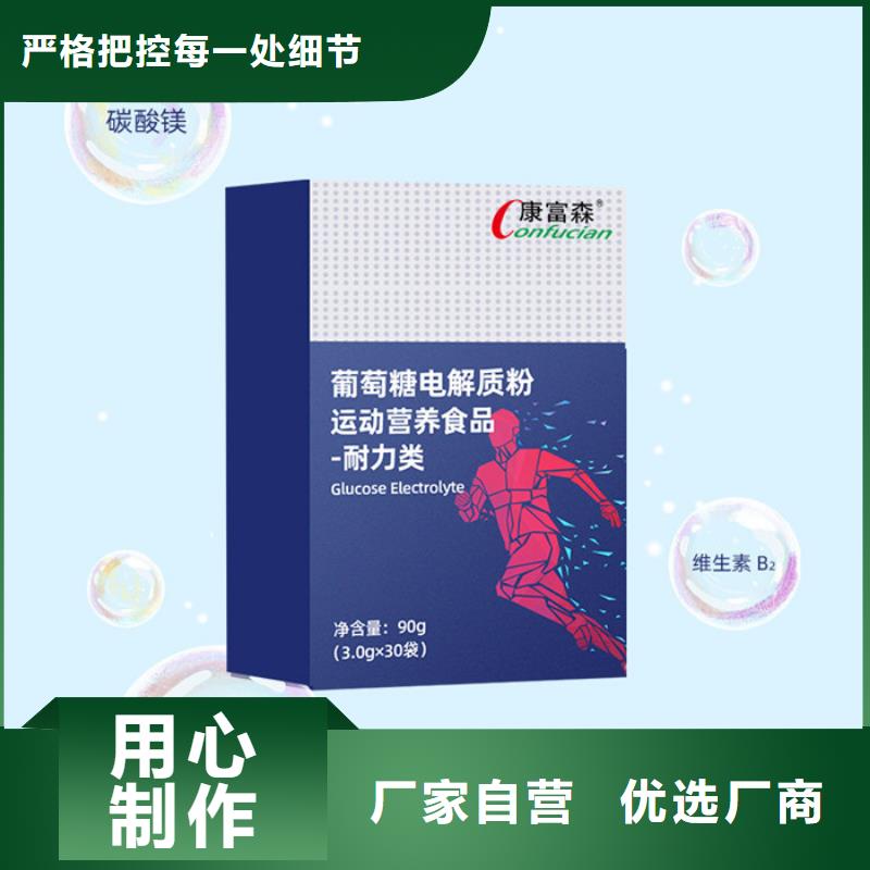 品牌排行榜前十位发货及时