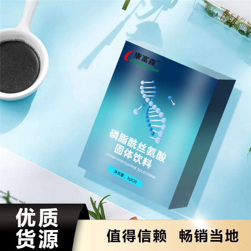 优选：产品本地厂家