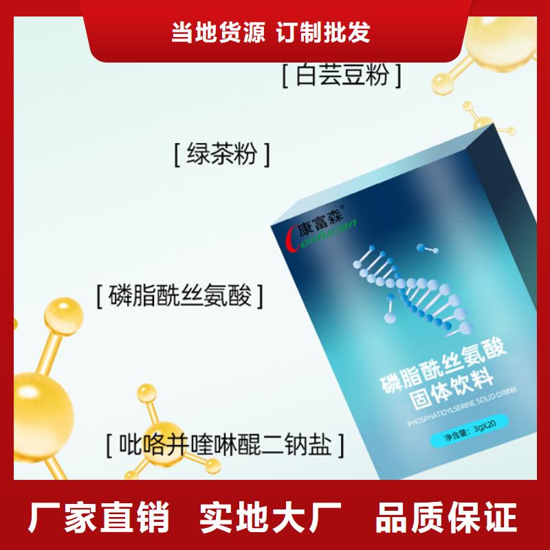 产品值得信赖的厂家