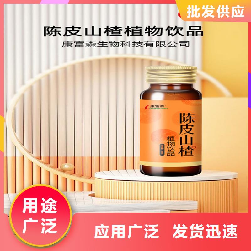 寻求代加工值得信赖