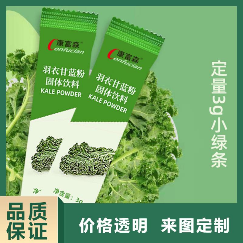 人参牡蛎肽多少钱一盒订制