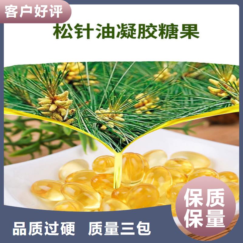 #人参牡蛎#-价格透明