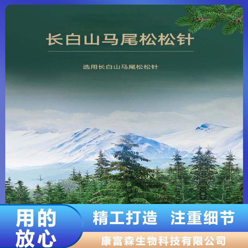 大产业有哪些售后无忧
