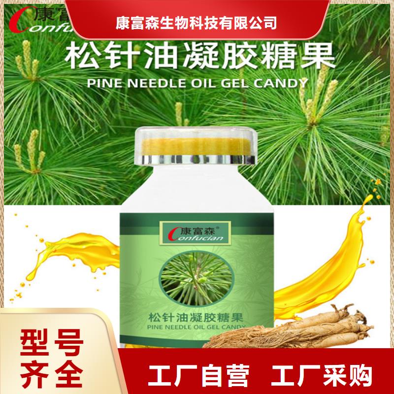 人参牡蛎肽的功效与作用订制