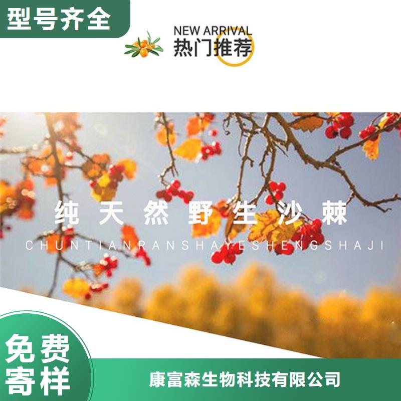 优选：产品本地厂家