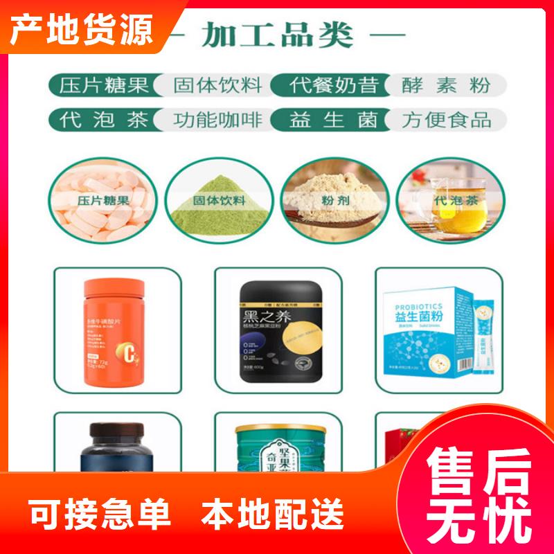小常识团队