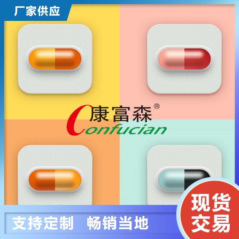 代加工质量严格把控