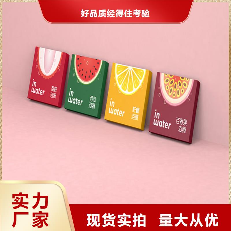 代加工质量严格把控