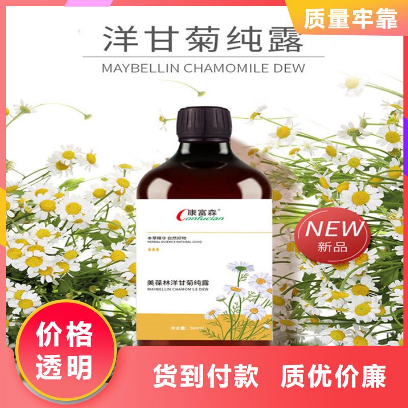 人参牡蛎肽多少钱一盒订制