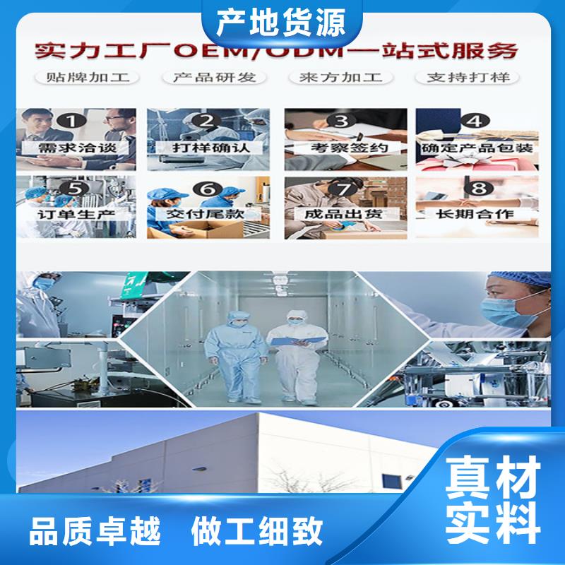 代加工质量严格把控