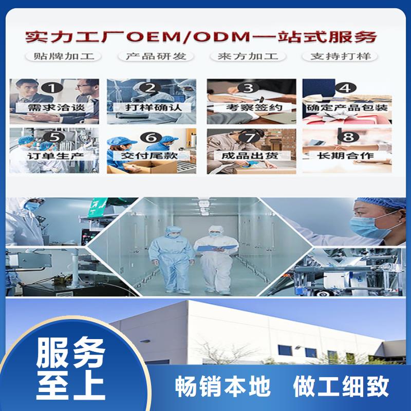 产品质量放心