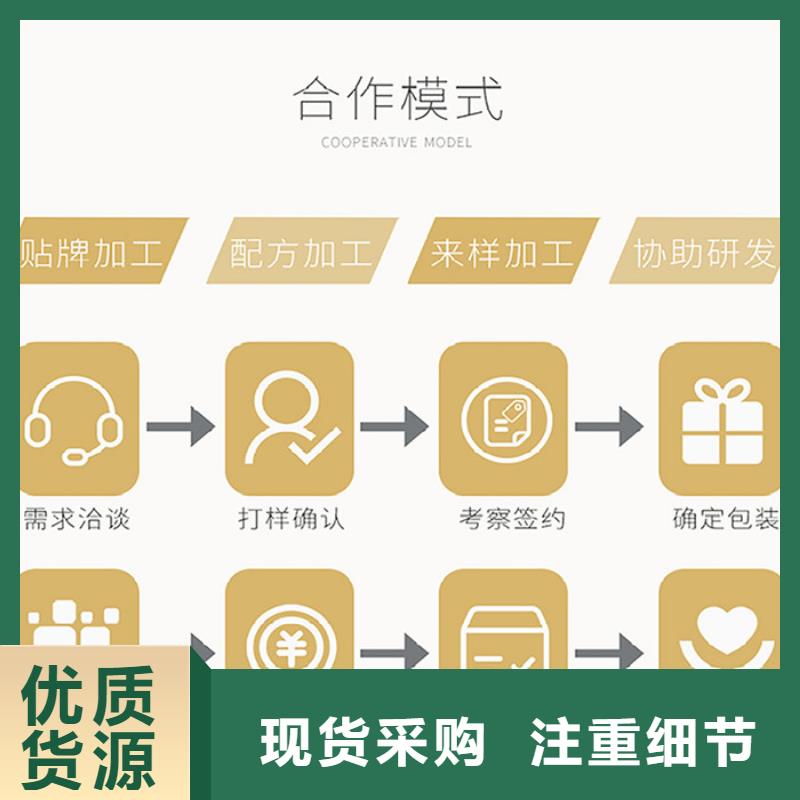优选：产品本地厂家