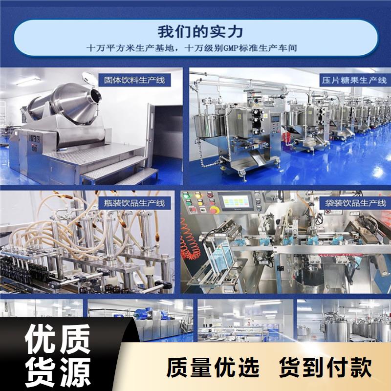 人参牡蛎肽的功效与作用质保一年