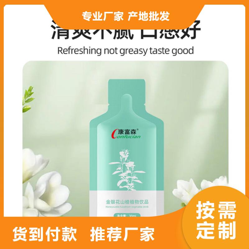 品牌排行榜前十位发货及时