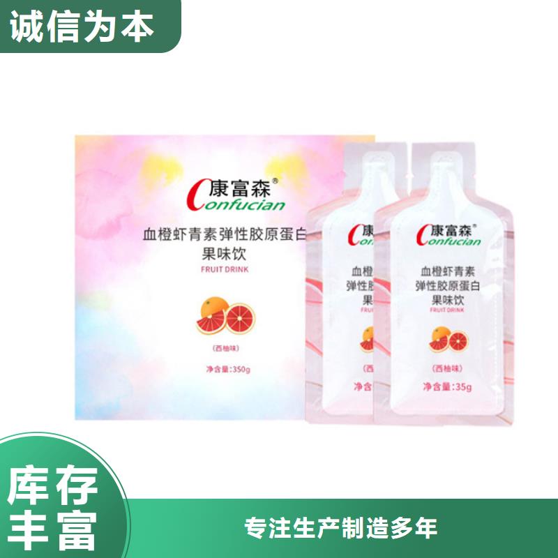 #人参牡蛎#-价格透明