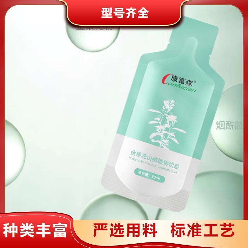 加盟代理实力厂家