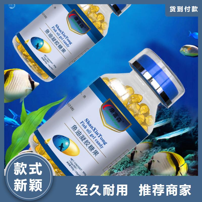 寻求代加工值得信赖