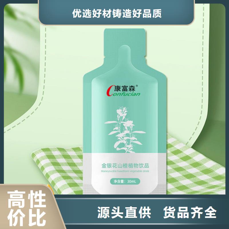 人参牡蛎肽多少钱一盒订制
