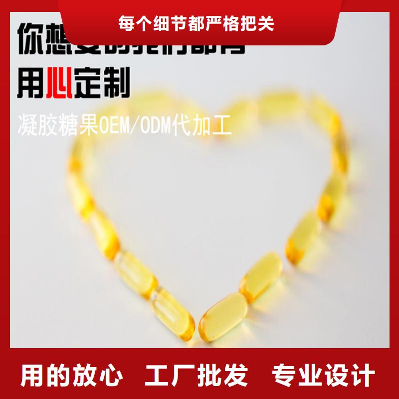 产品质量放心