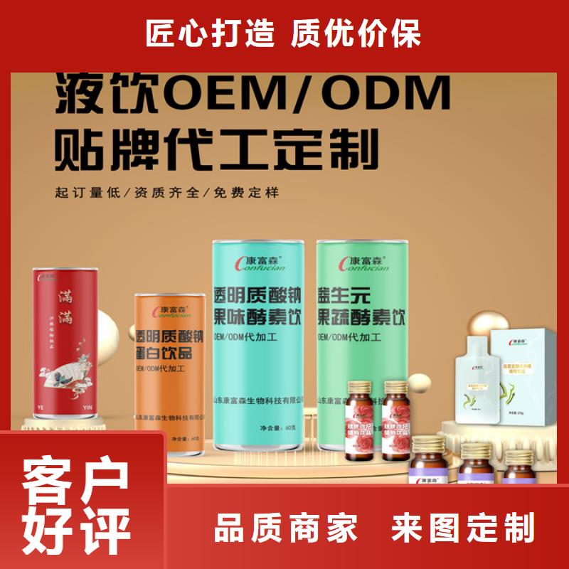 优选:产品本地厂家