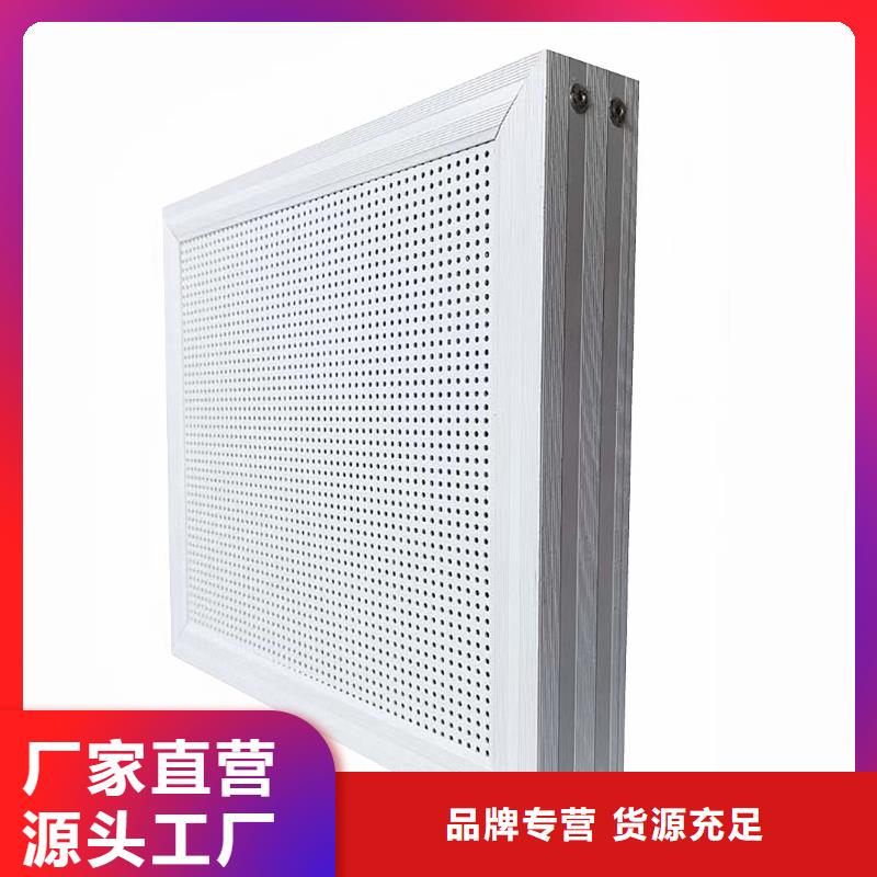 空间吸声体以质量求生存