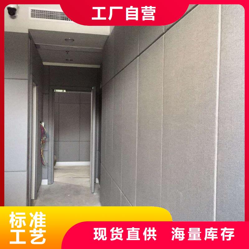 软包吸音板防撞吸音板超产品在细节