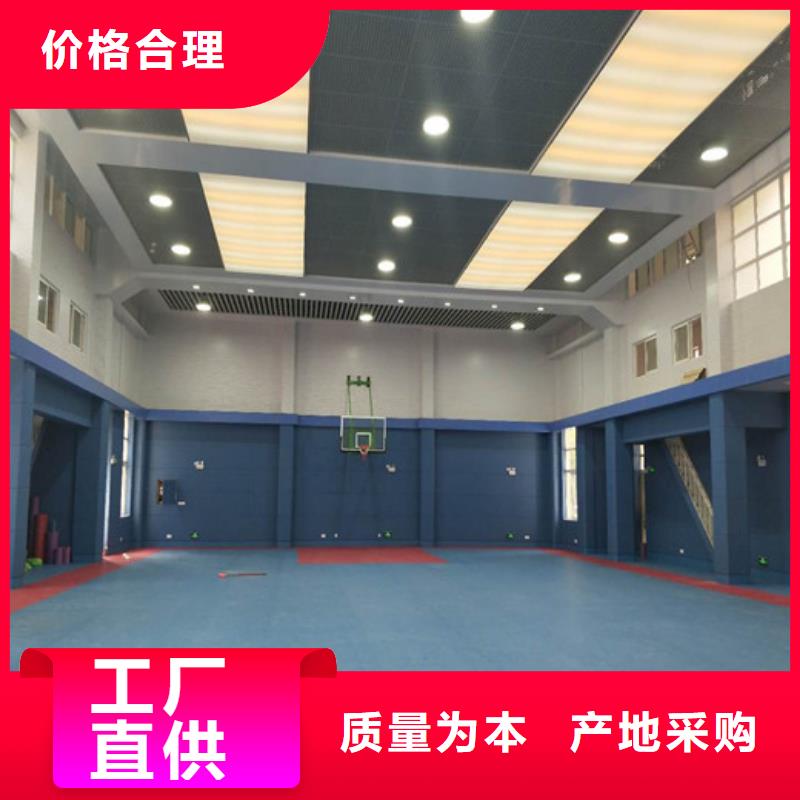 软包吸音板防撞吸音板超产品在细节