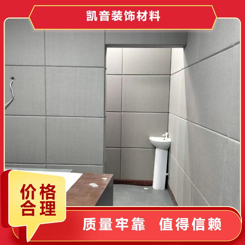 软包吸音板防撞吸音板专注生产N年