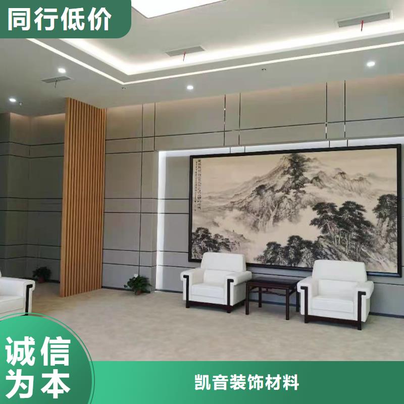 软包吸音板防撞吸音板专注生产N年
