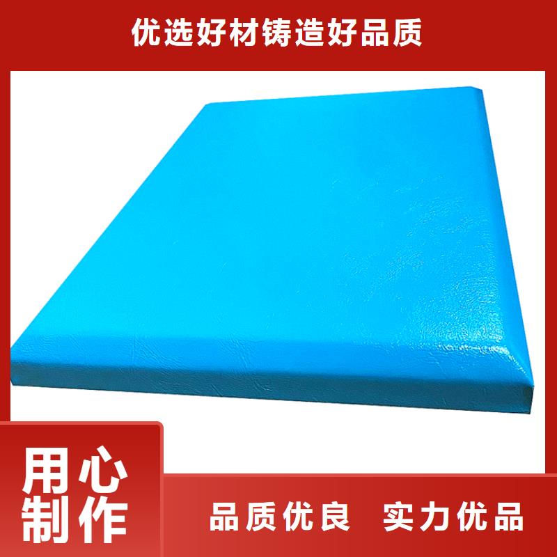 软包吸音板防撞吸音板专注生产N年