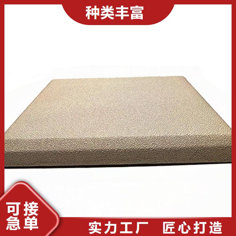 软包吸音板防撞吸音板超产品在细节