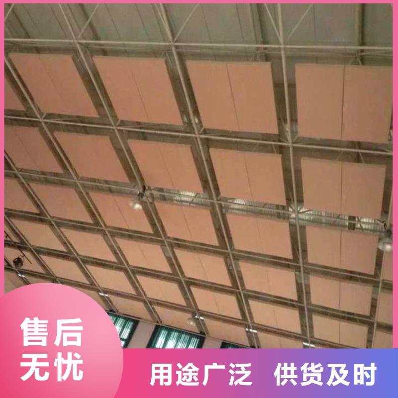 体育馆声学设计改造公司公司--2025近方案/价格
