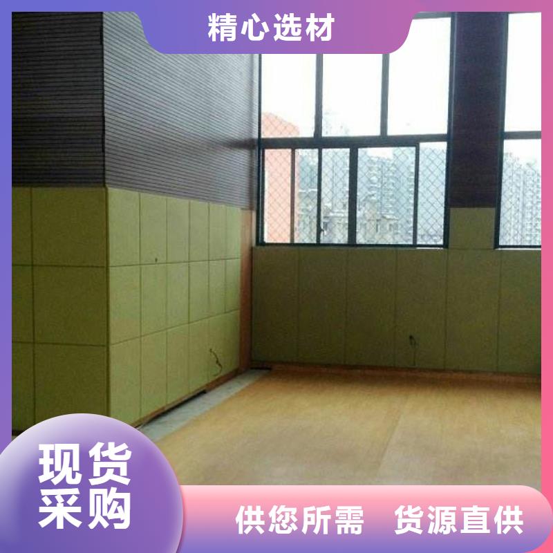 篮球馆体育馆声学改造公司--2025近方案/价格