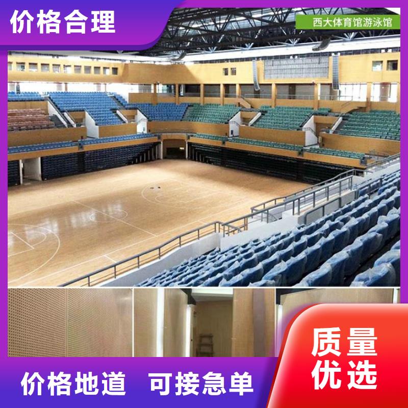 碧江区羽毛球馆体育馆声学改造价格--2025近方案/价格