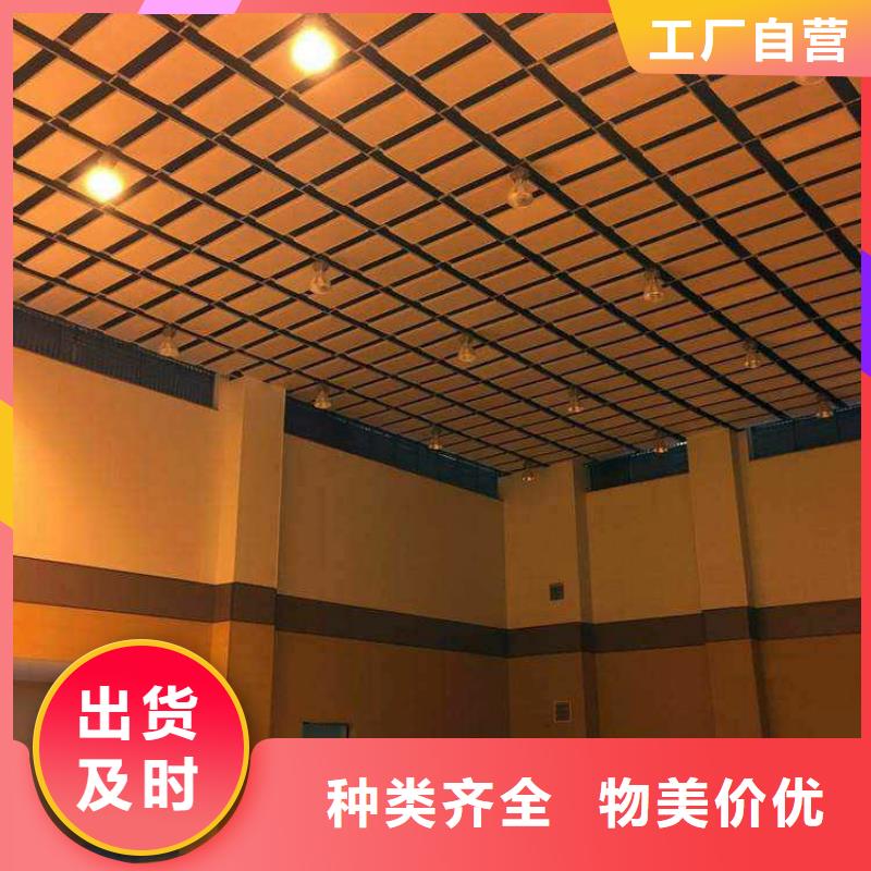 羽毛球馆体育馆吸音改造价格--2025近方案/价格
